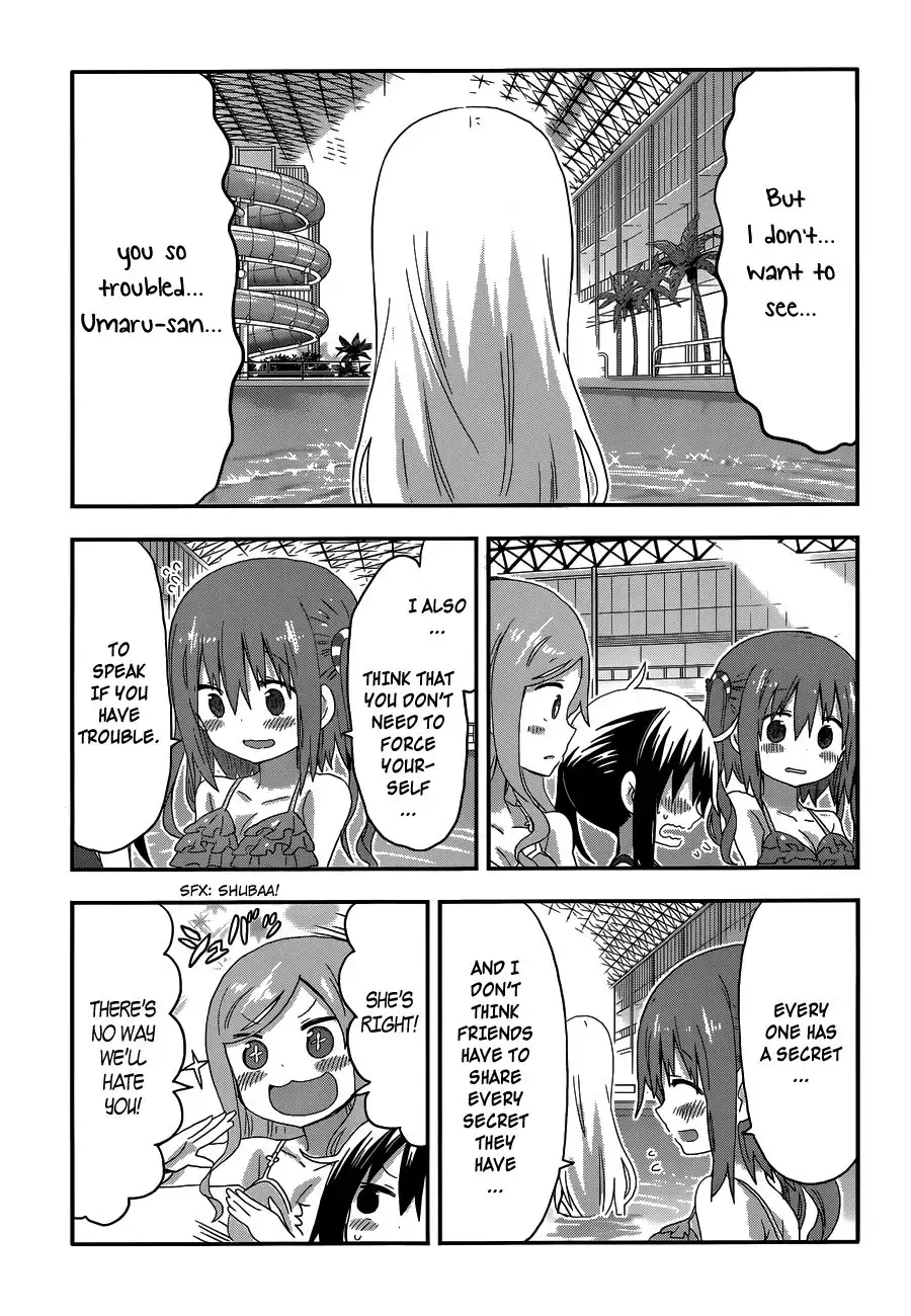 Himouto! Umaru-chan Chapter 118 6